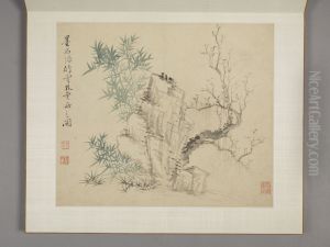 <<yun shou ping shan shui hua hui ce>> by Yun Shouping