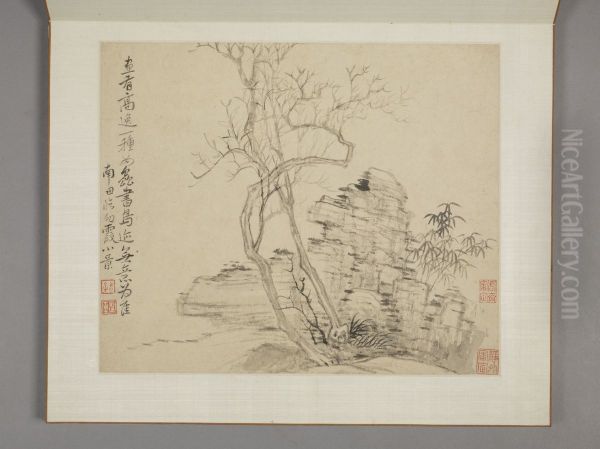 <<yun shou ping shan shui hua hui ce>> - view 1