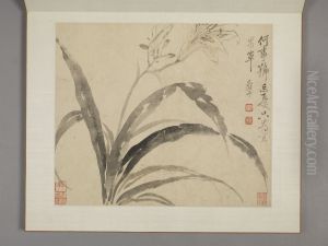 <<yun shou ping shan shui hua hui ce>> by Yun Shouping