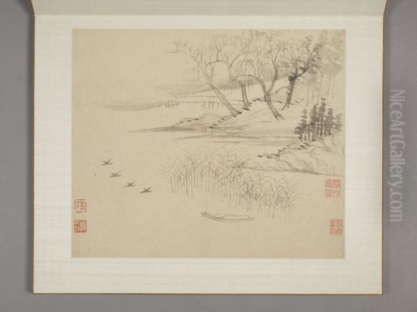 <<yun shou ping shan shui hua hui ce>> - view 1