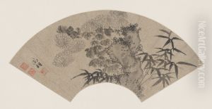 <<wen zheng ming ju shi shan>> by Wen Zhengming