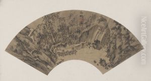 <<wen zheng ming shan shui shan>> <<wen zheng ming shan shui shan>>