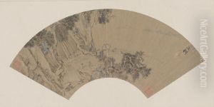 <<wen zheng ming shan shui shan>> by Wen Zhengming