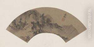 <<wen zheng ming shan shui shan>> by Wen Zhengming