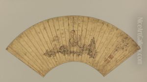 <<chen hong shou shi si shan ye>> by Chen Hongshou