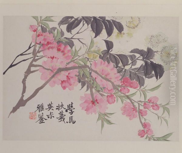 <<zhao zhi qian hua hui ce-tao hua ye>> - view 1