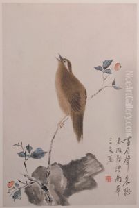 <<hua nie hua niao ce>> by Hua Yan