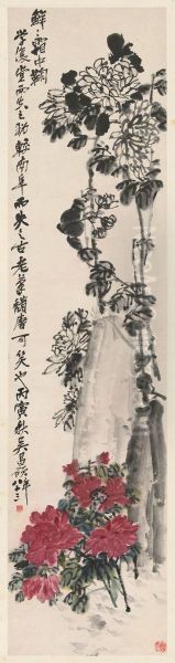 <<wu jun qing ju hua zhou>> - view 1