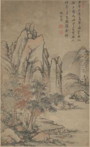 <<xiang sheng mo fang song ren shan shui zhou>>