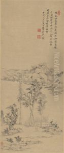 <<wang yuan qi fang ni shan shui zhou>> by Wang Yuanqi