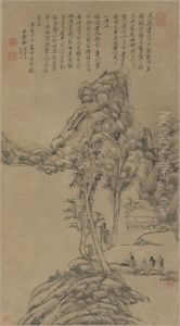 <<wang yuan qi shan shui zhou>> <<wang yuan qi shan shui zhou>>