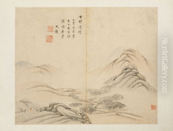 <<chen hao shan shui ce>> - view 1