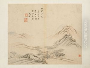 <<chen hao shan shui ce>> <<chen hao shan shui ce>>