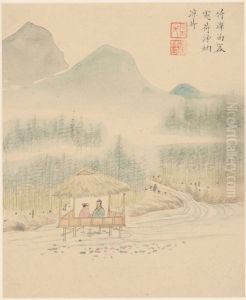 <<chen hao shan shui ce>>