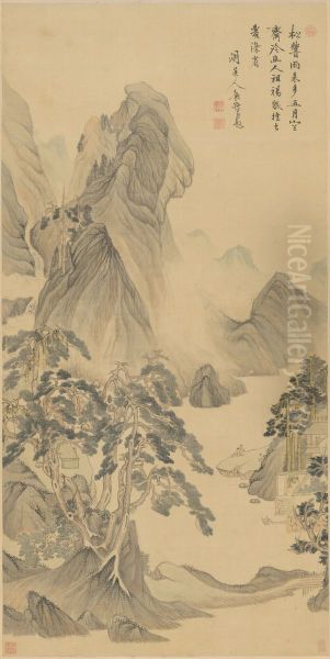 <<chen hao shan shui zhou>> - view 1