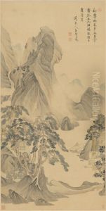 <<chen hao shan shui zhou>>