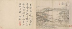 <<gao feng han shan shui ji you shi hua ce>> by Gao Fenghan