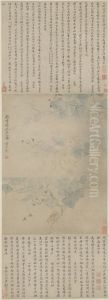<<yun shou ping dou jia cao chong tu zhou>>