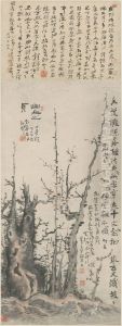 <<gao feng han you ren zhi zhen tu zhou>> <<gao feng han you ren zhi zhen tu zhou>>