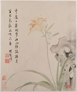 <<xiang sheng mo hua hui cao chong ce>>