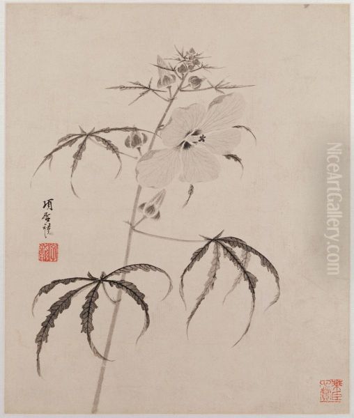 <<xiang sheng mo hua hui cao chong ce>> - view 1