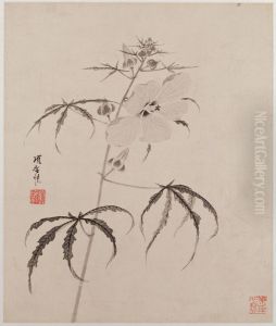 <<xiang sheng mo hua hui cao chong ce>> by Xiang Shengmo