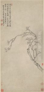 <<jin jun ming mei hua zhou>> by Jin Junming