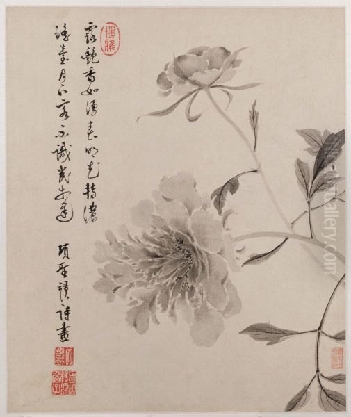 <<xiang sheng mo hua hui cao chong ce>> - view 1