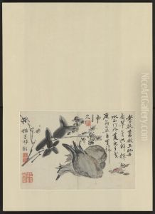 <<gao feng han za hua ce>> by Gao Fenghan