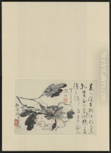 <<gao feng han za hua ce>> by Gao Fenghan
