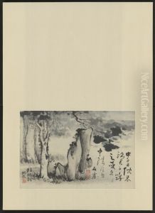 <<gao feng han za hua ce>> by Gao Fenghan