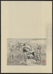 <<gao feng han za hua ce>> by Gao Fenghan