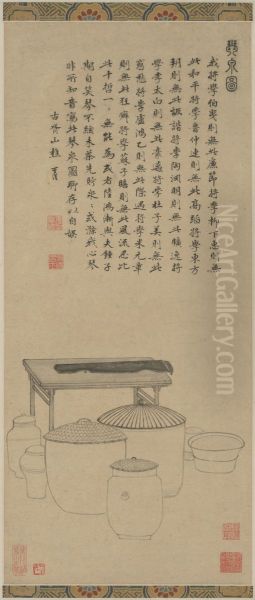 <<xiang sheng mo qin quan zhou>> - view 1