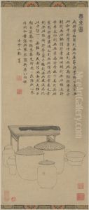 <<xiang sheng mo qin quan zhou>>