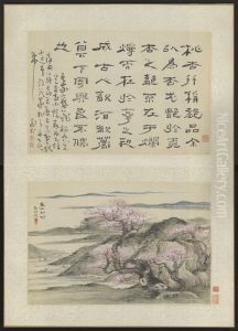 <<gao feng han wo you sheng jing tu ce>>