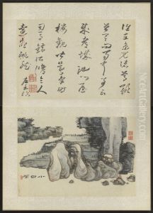 <<gao feng han wo you sheng jing tu ce>> by Gao Fenghan