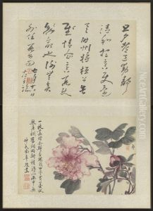 <<gao feng han wo you sheng jing tu ce>> <<gao feng han wo you sheng jing tu ce>>