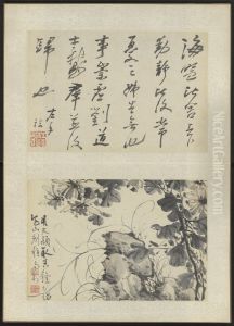 <<gao feng han wo you sheng jing tu ce>> <<gao feng han wo you sheng jing tu ce>>