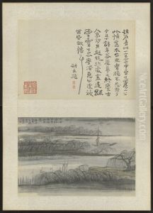 <<gao feng han wo you sheng jing tu ce>> <<gao feng han wo you sheng jing tu ce>>