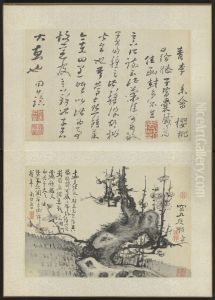 <<gao feng han wo you sheng jing tu ce>>
