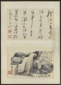 <<gao feng han wo you sheng jing tu ce>> <<gao feng han wo you sheng jing tu ce>>