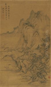 <<wu wei ye fang wang meng shan shui zhou>> by Wu Weiye
