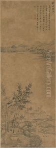<<wang hui xiu zhu yuan shan zhou>> by Wang Hui