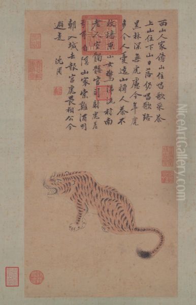 <<chen zhou hua hu tu zhou>> - view 1
