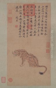 <<chen zhou hua hu tu zhou>> by Shen Zhou