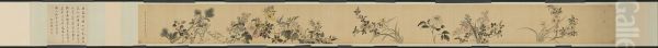 <<jiang ting xi hua hui tu juan>> - view 1