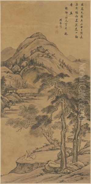<<xiang sheng mo shan shui tu zhou>> - view 1