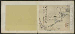 <<gao feng han hua hui tu ce>> <<gao feng han hua hui tu ce>>