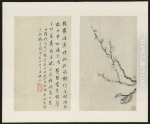 <<jin jun ming mei hua tu ce>> by Jin Junming