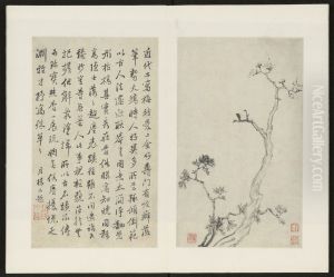 <<jin jun ming mei hua tu ce>> by Jin Junming